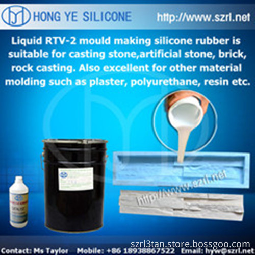 RTV silicone rubber for artificial stone molding
